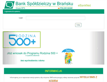 Tablet Screenshot of e-bank.bsbransk.pl